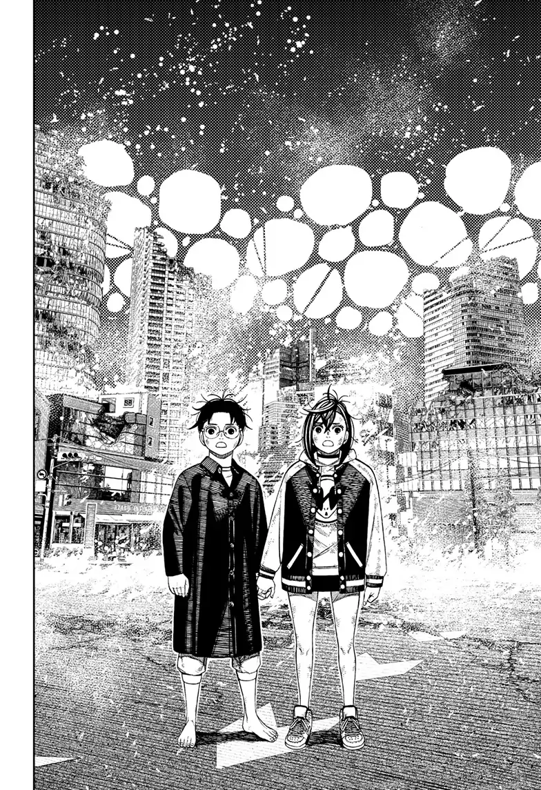 Page 12 of Chapter 118
