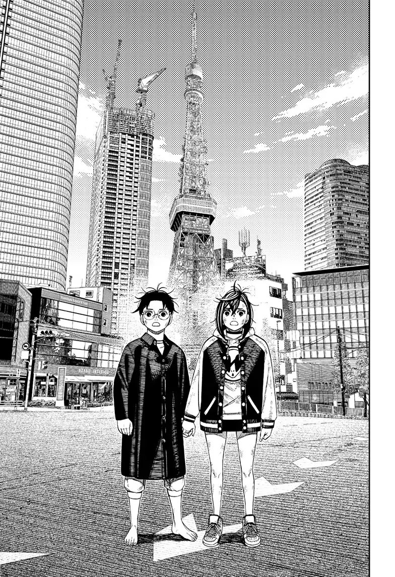 Page 13 of Chapter 118