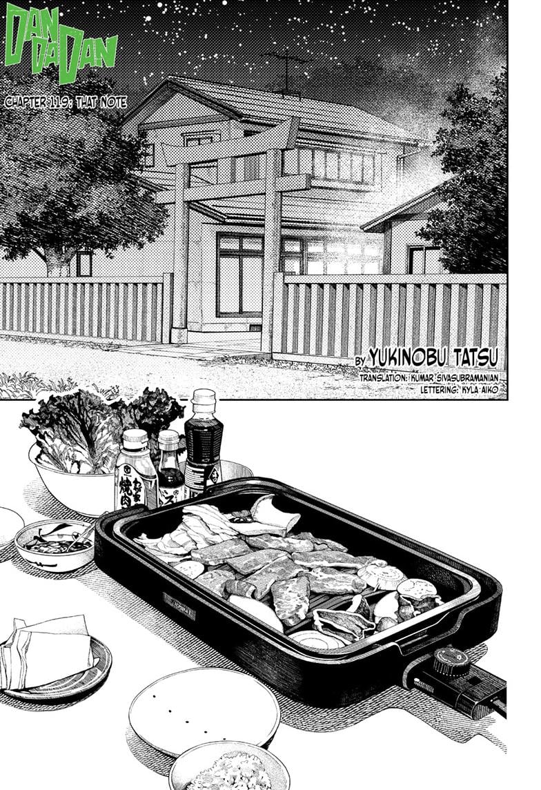 Page 1 of Chapter 119