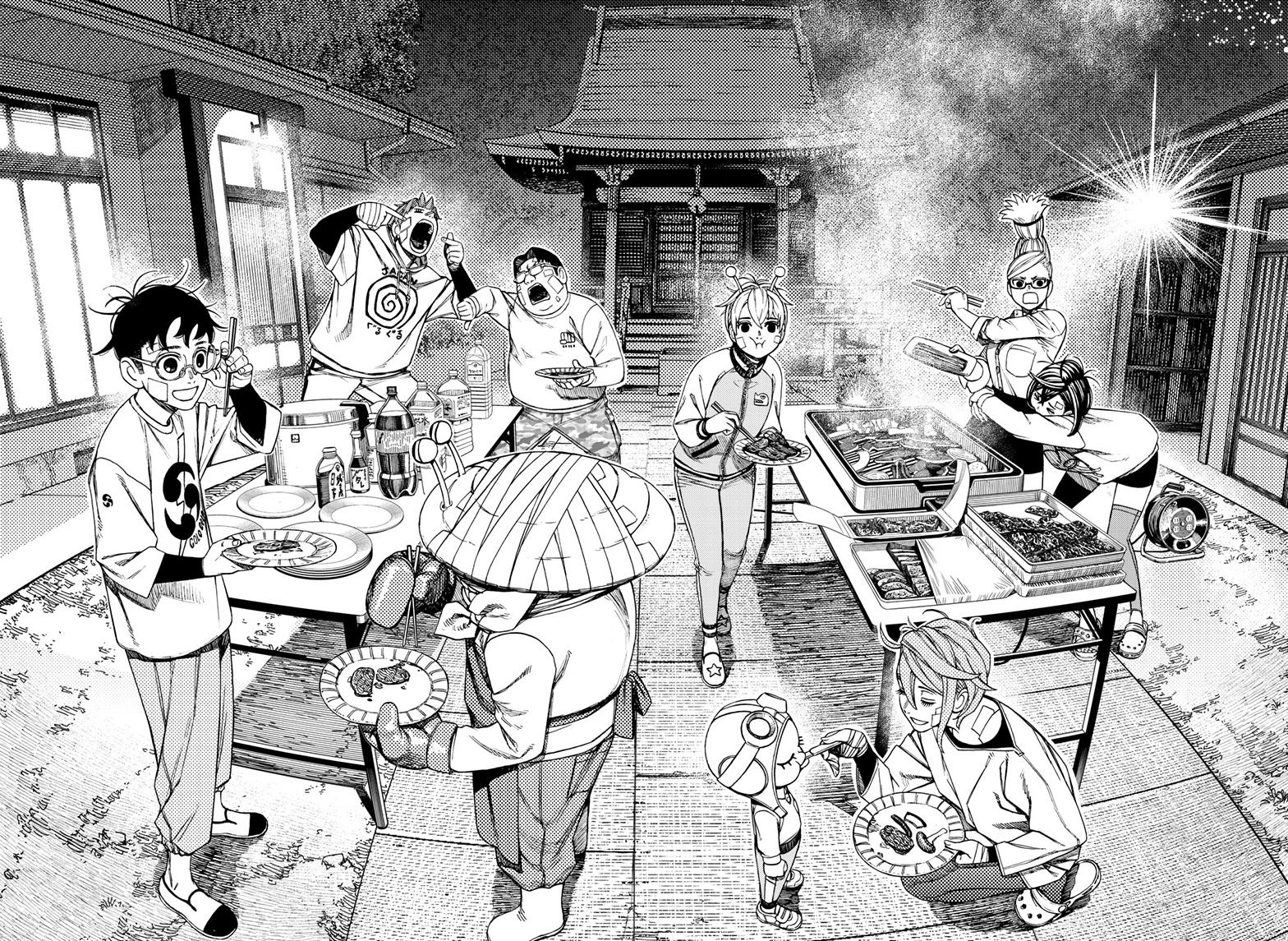 Page 3 of Chapter 119