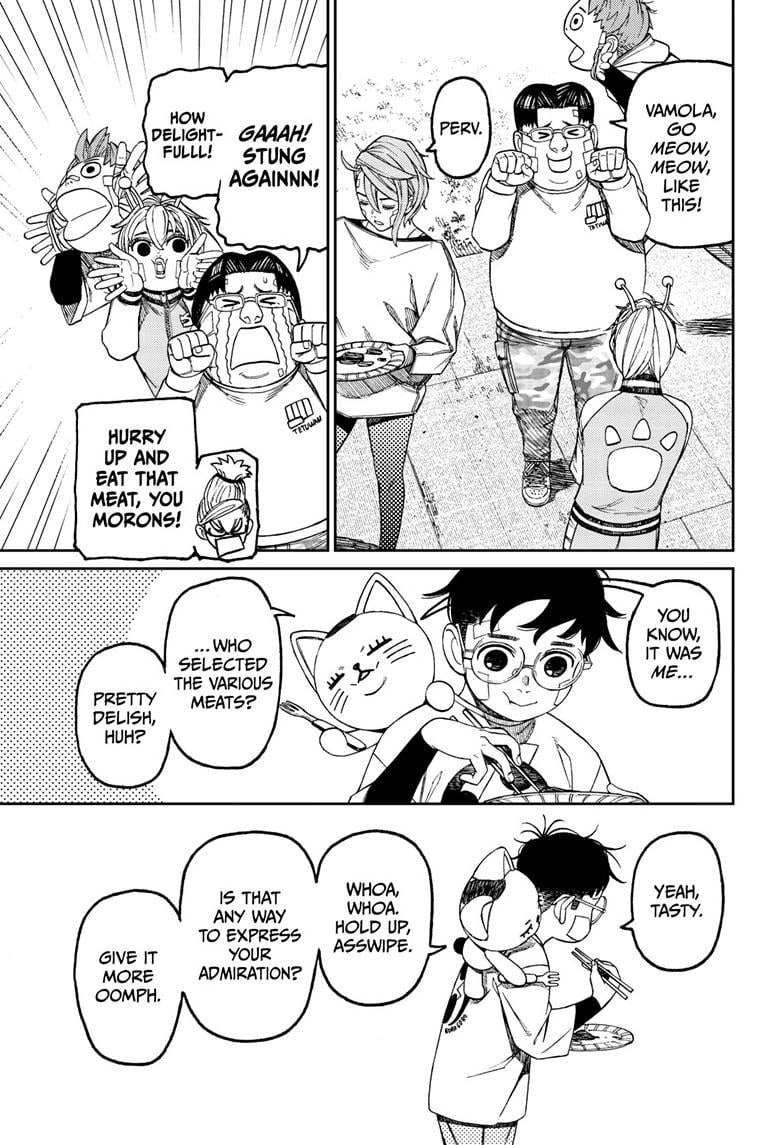 Page 5 of Chapter 119