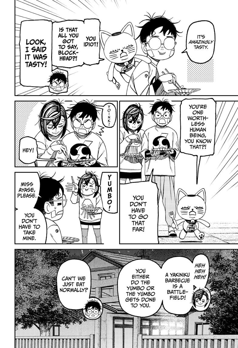 Page 6 of Chapter 119