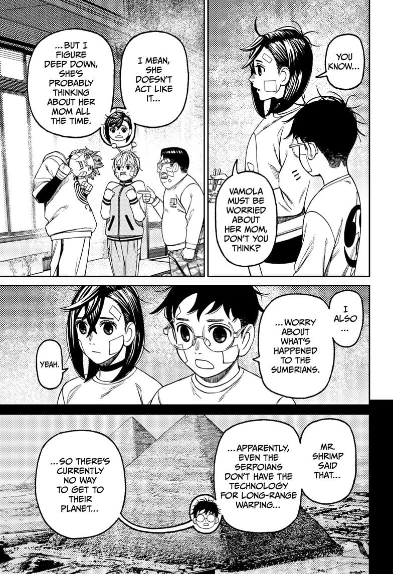 Page 7 of Chapter 119
