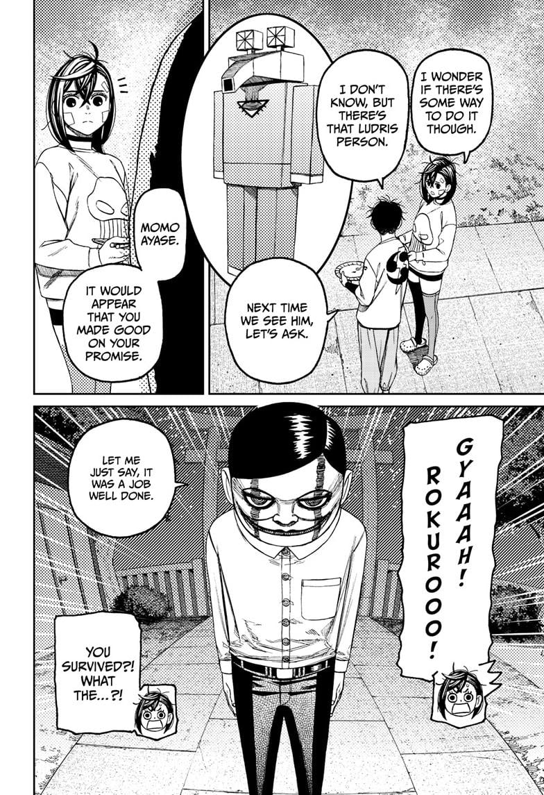 Page 8 of Chapter 119