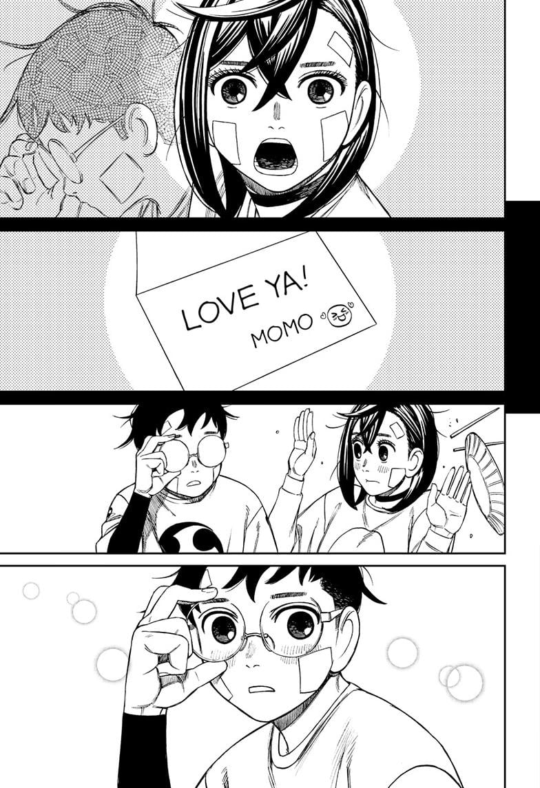 Page 11 of Chapter 119