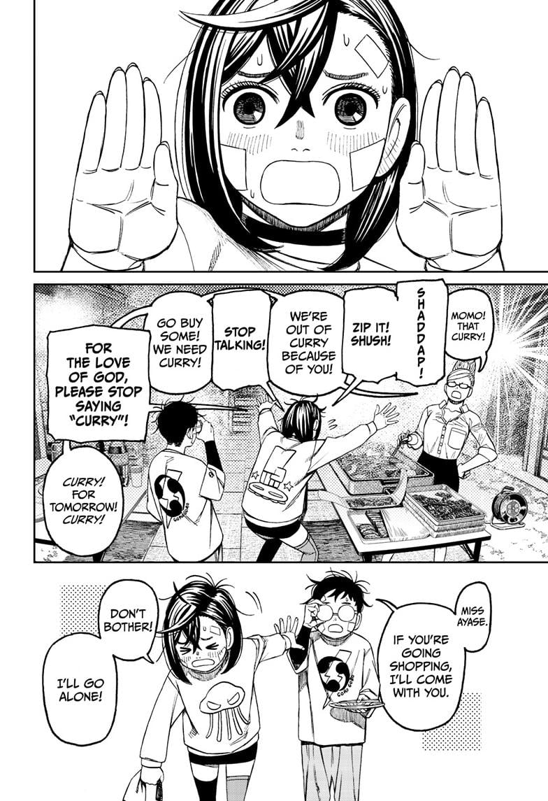 Page 12 of Chapter 119
