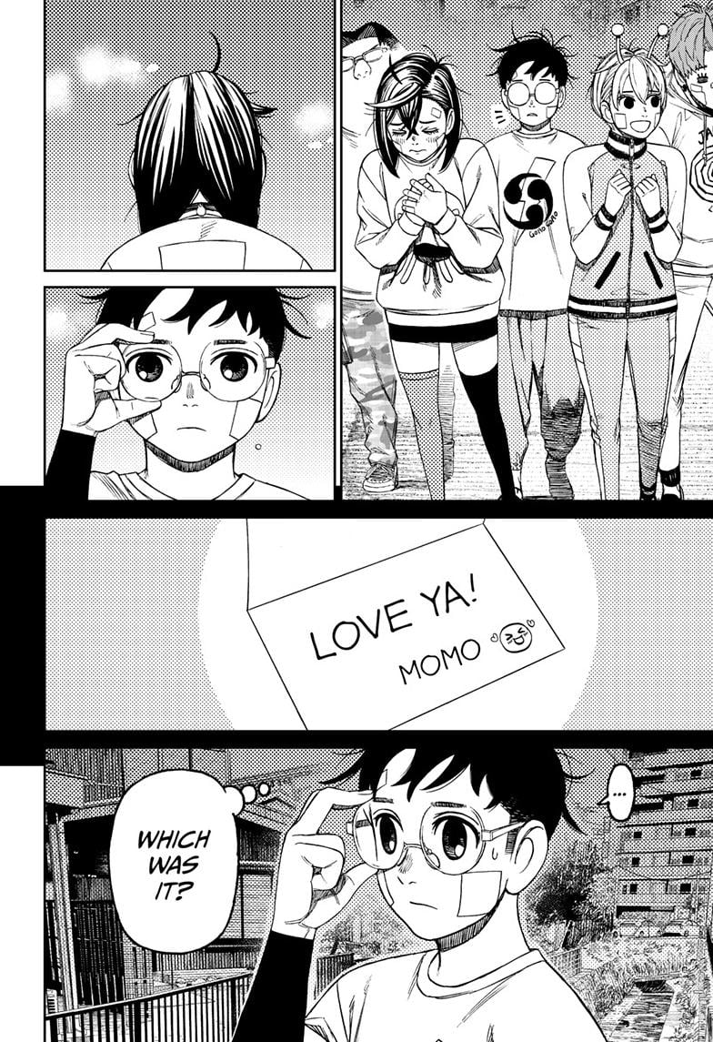 Page 16 of Chapter 119