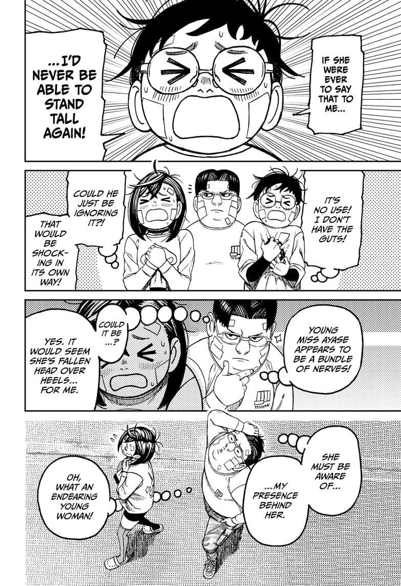 Page 18 of Chapter 119