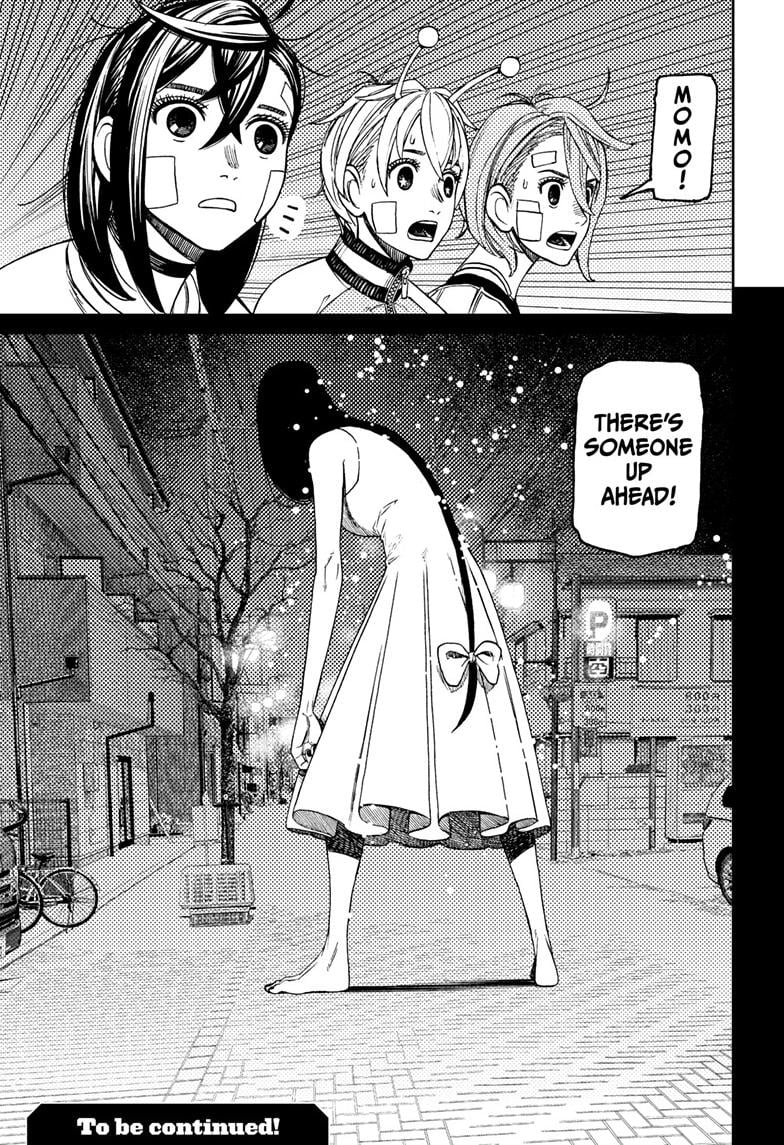 Page 19 of Chapter 119
