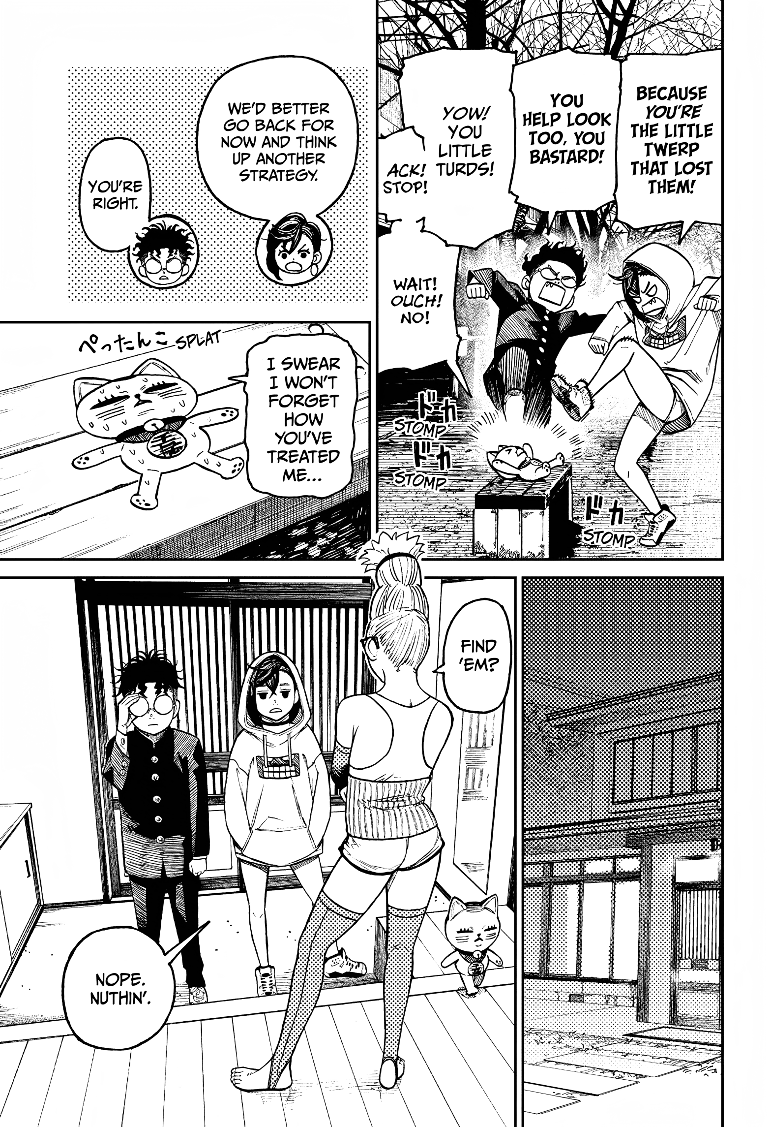 Page 4 of Chapter 12