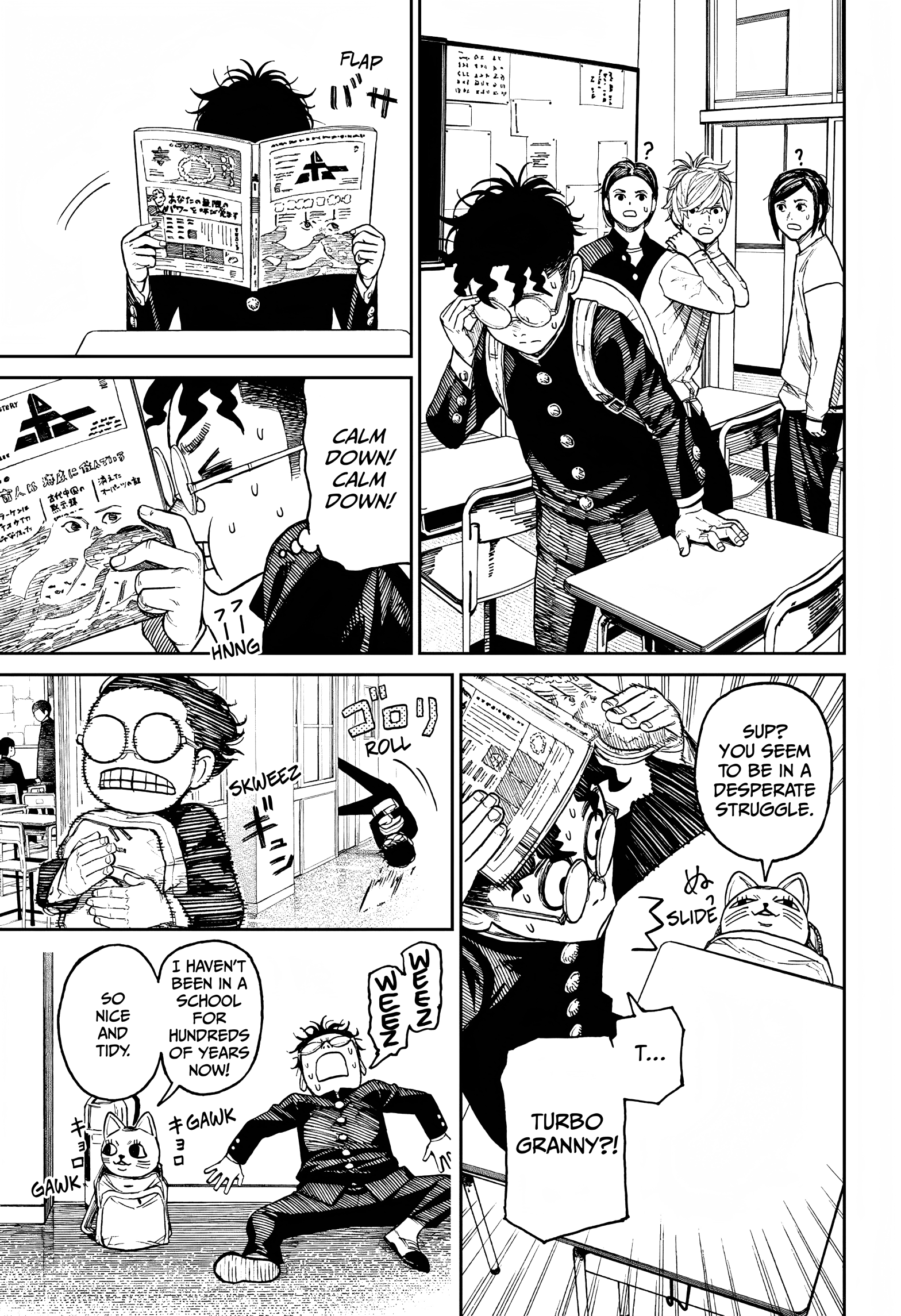 Page 10 of Chapter 12