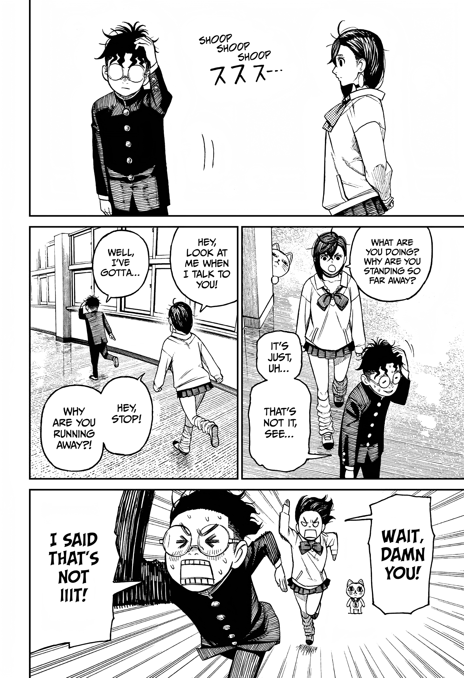 Page 13 of Chapter 12