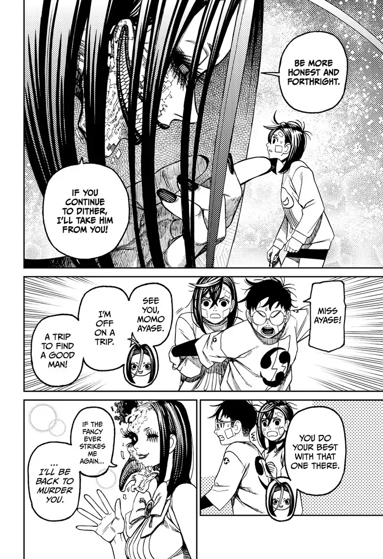 Page 6 of Chapter 120