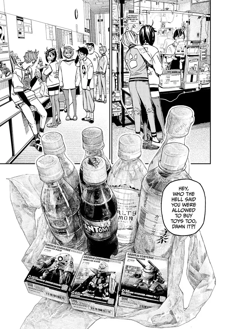 Page 9 of Chapter 120