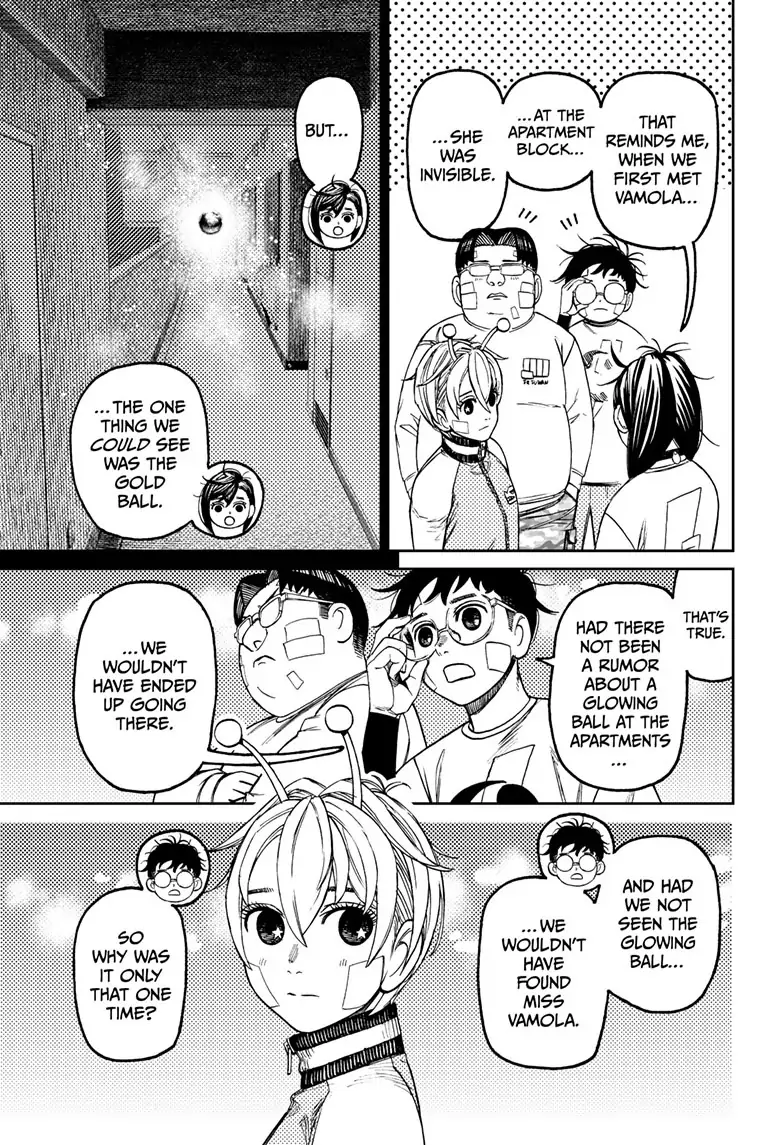 Page 11 of Chapter 120