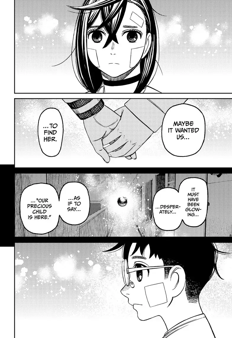 Page 12 of Chapter 120