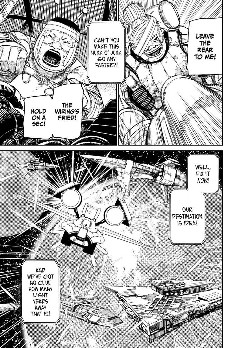 Page 15 of Chapter 120