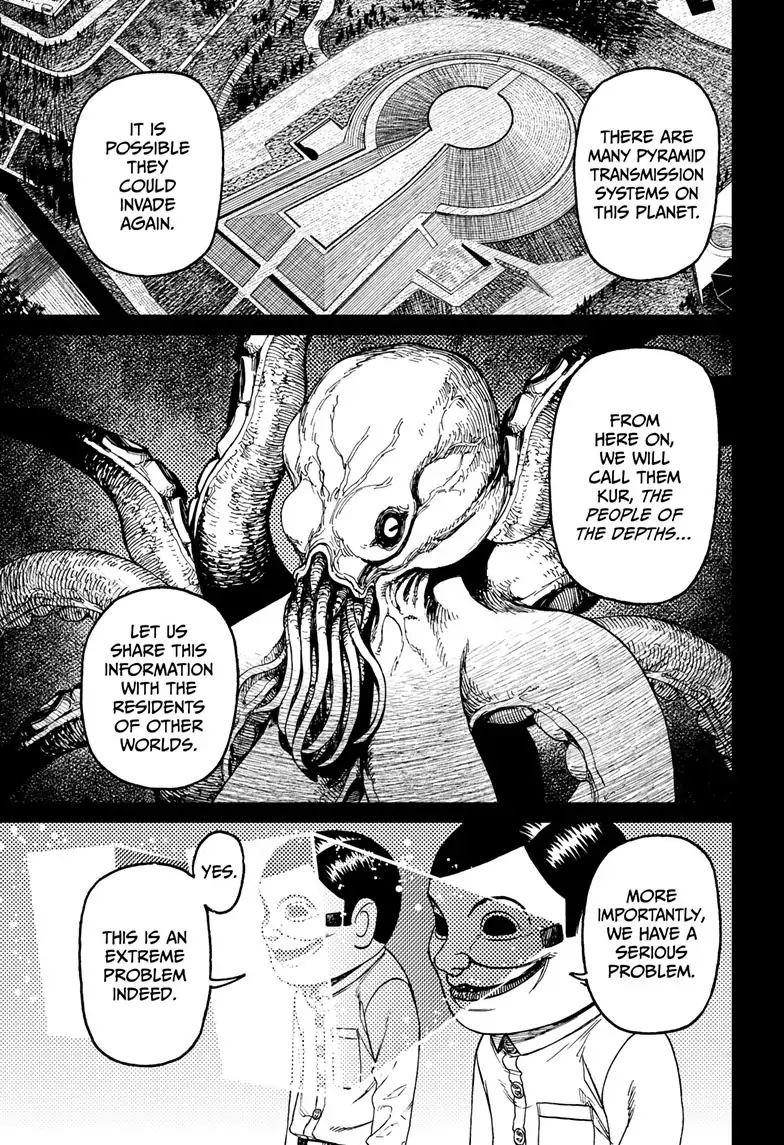 Page 19 of Chapter 120