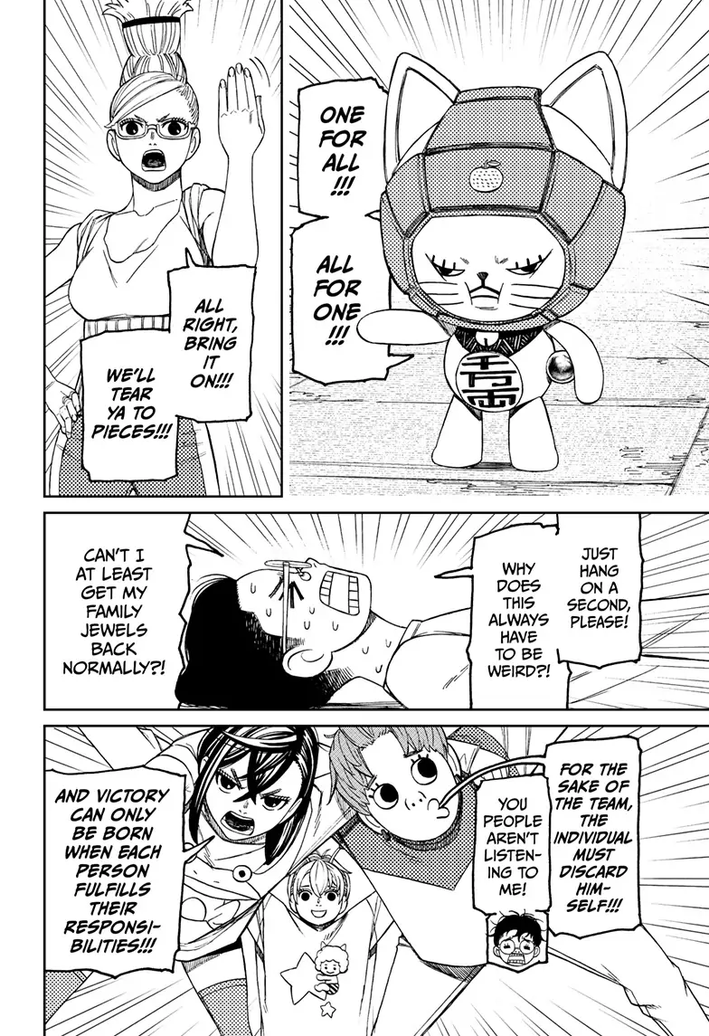 Page 2 of Chapter 121