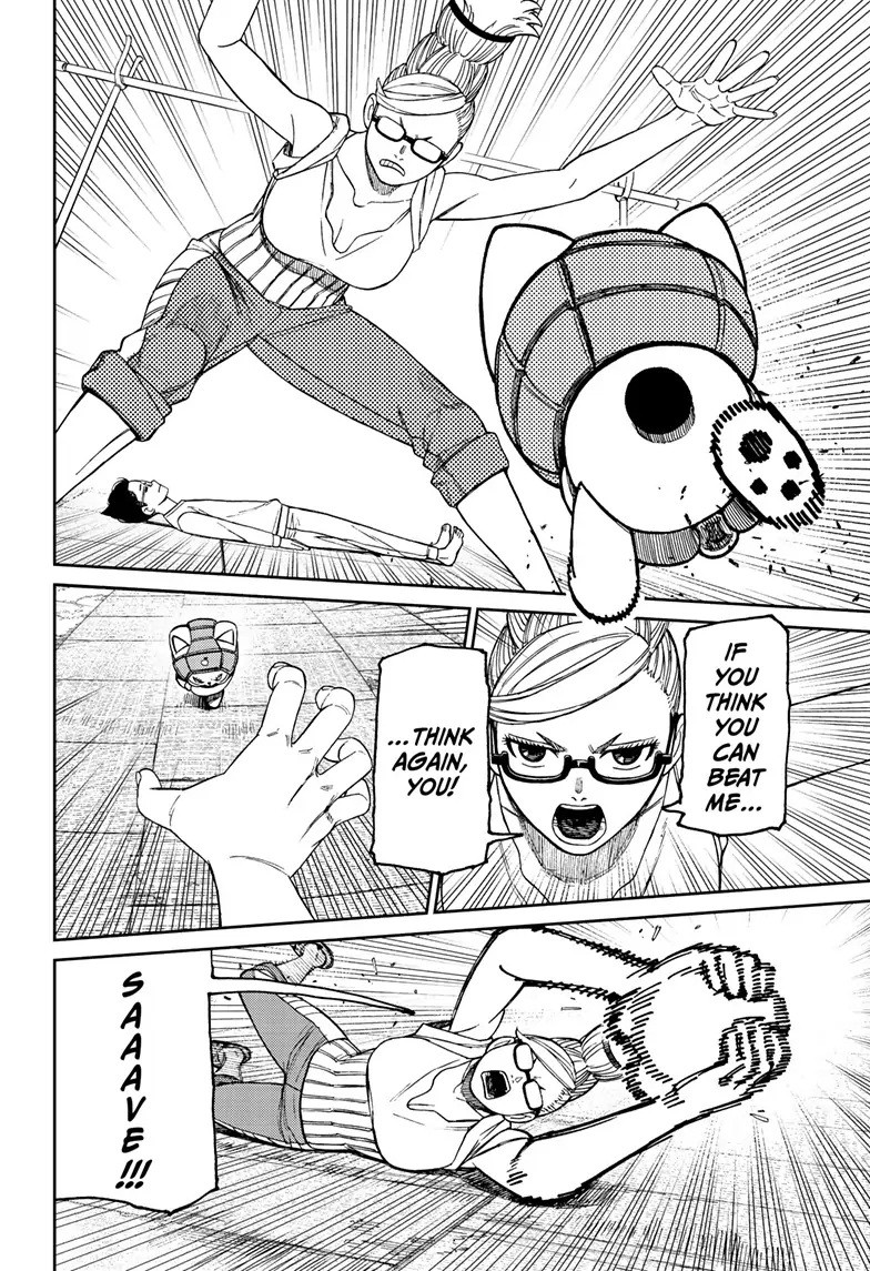 Page 4 of Chapter 121