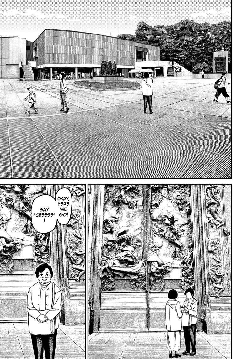 Page 7 of Chapter 121
