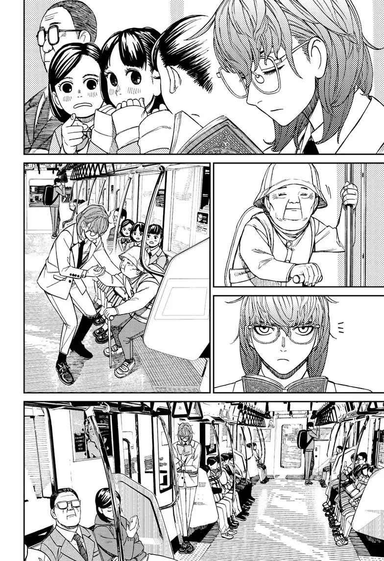 Page 10 of Chapter 121