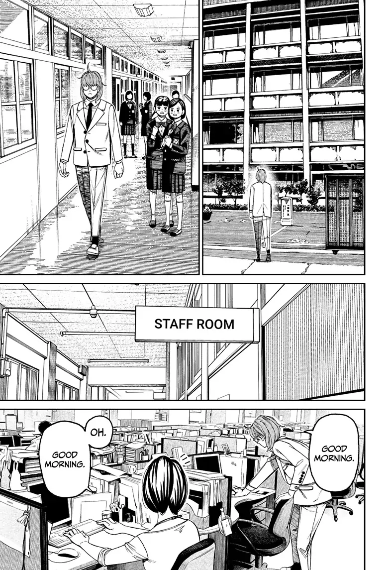 Page 11 of Chapter 121