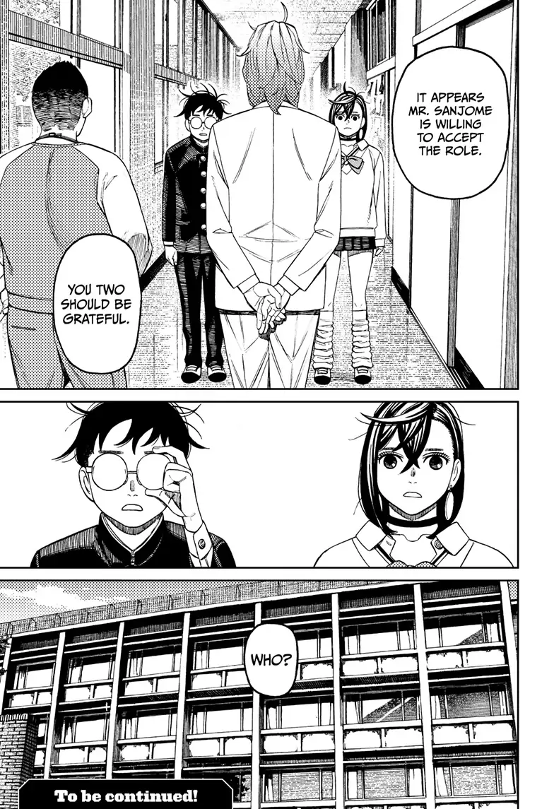 Page 19 of Chapter 121