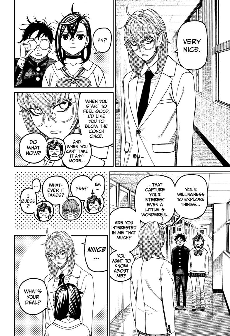 Page 3 of Chapter 122