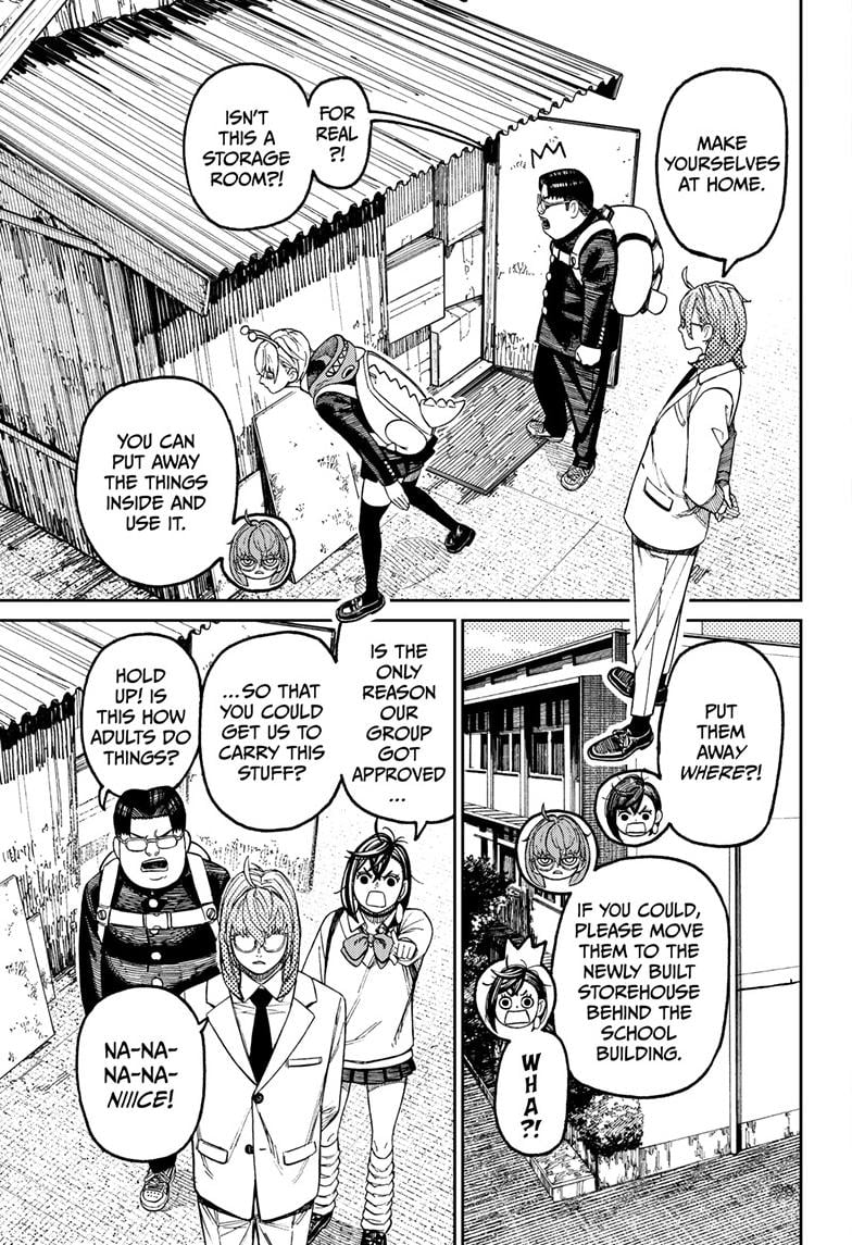 Page 8 of Chapter 122