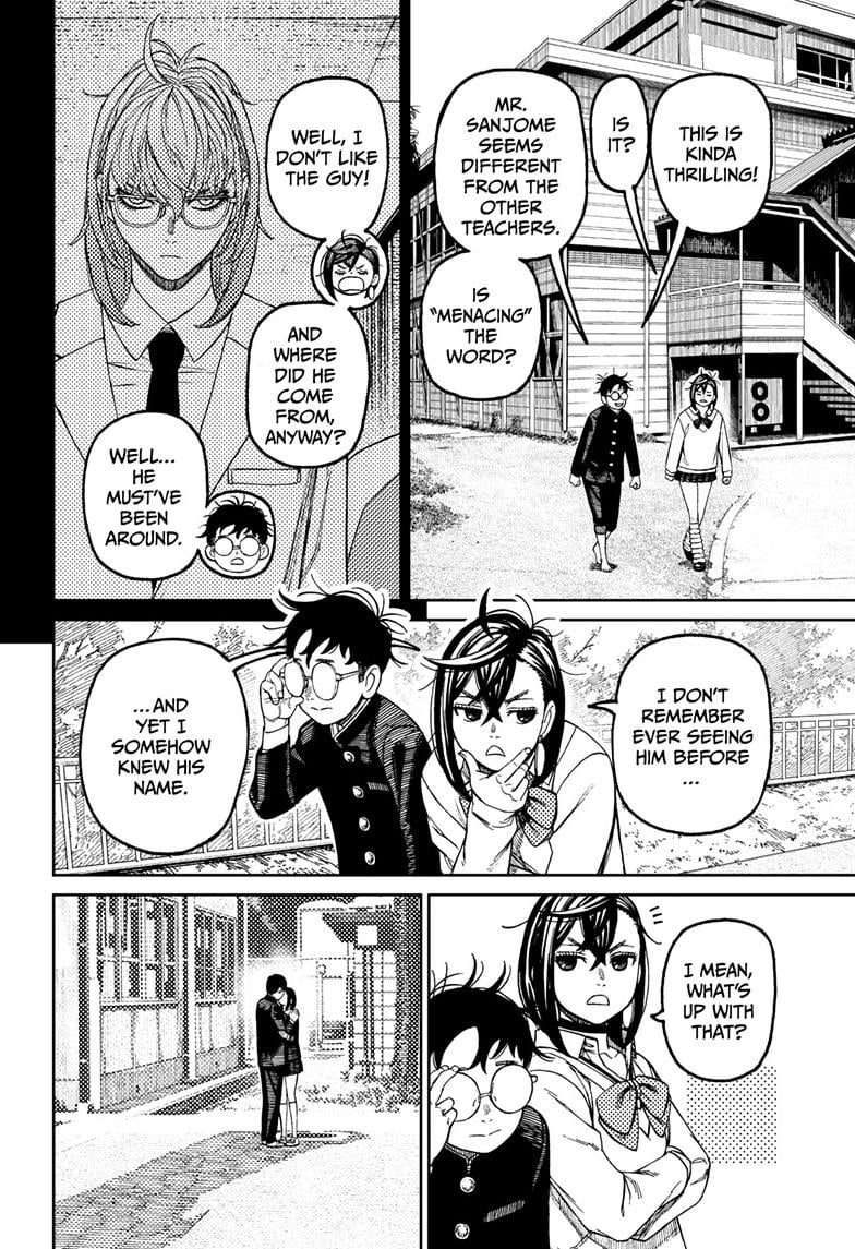 Page 11 of Chapter 122