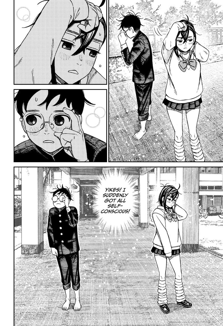 Page 13 of Chapter 122