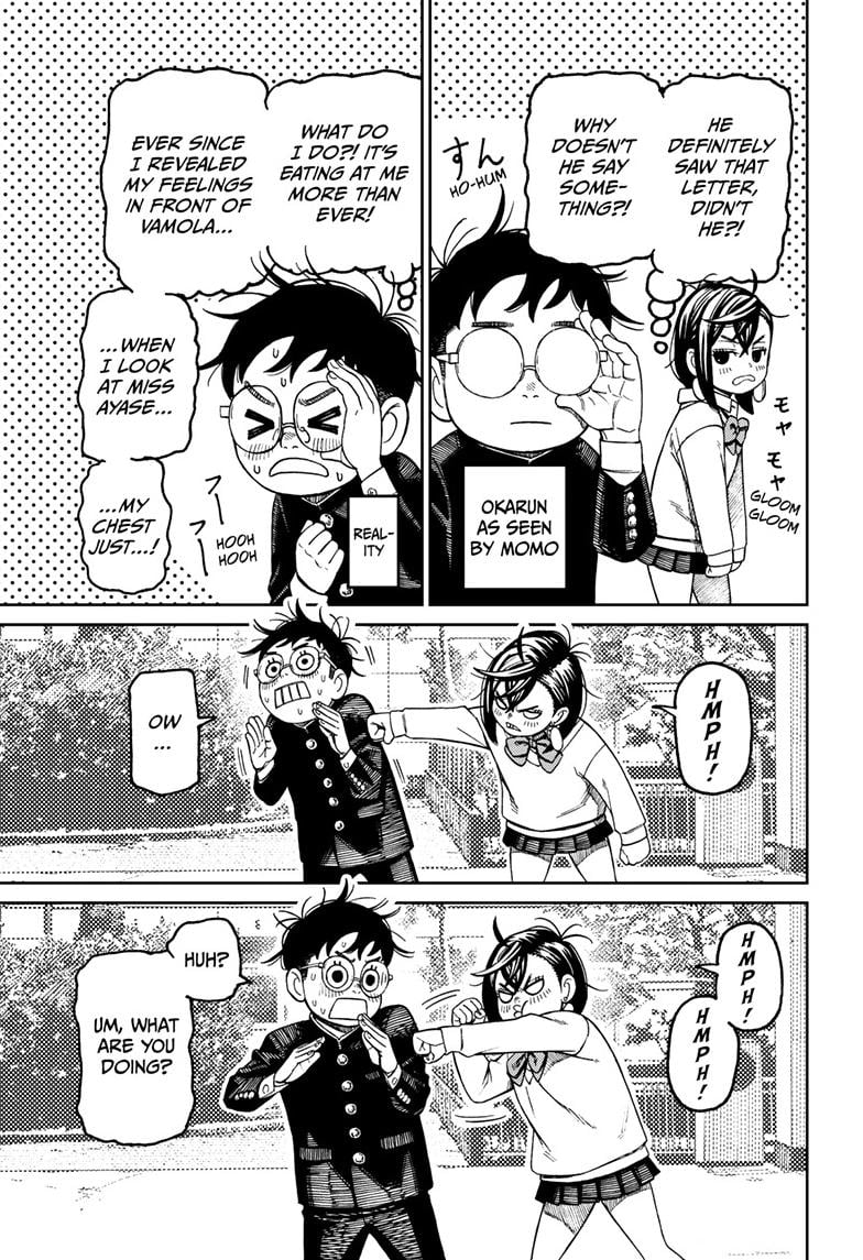 Page 14 of Chapter 122