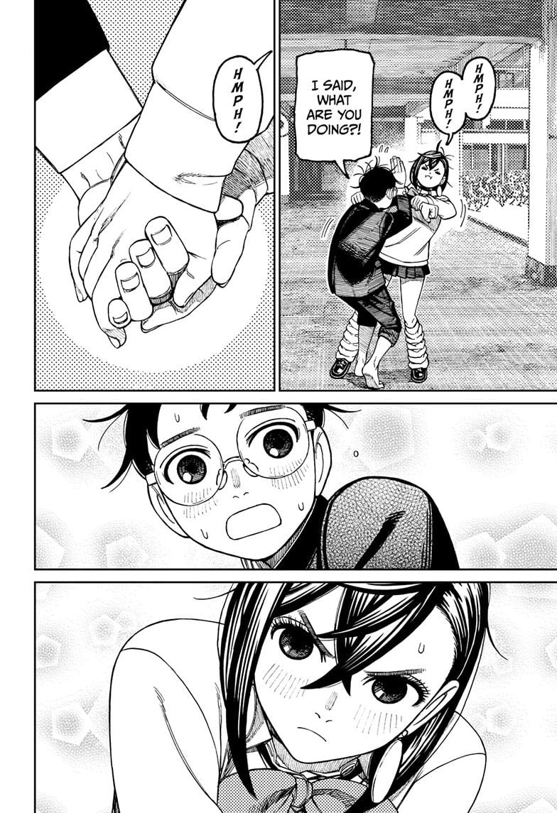 Page 15 of Chapter 122