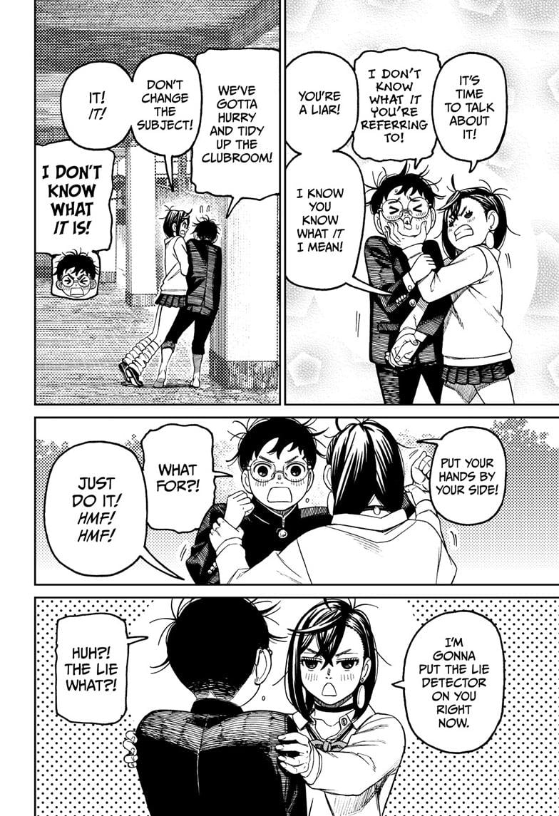 Page 17 of Chapter 122