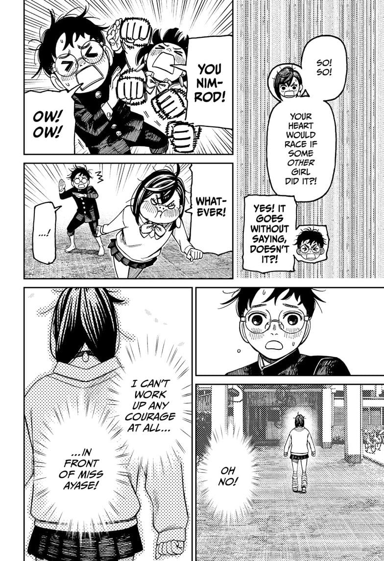 Page 19 of Chapter 122