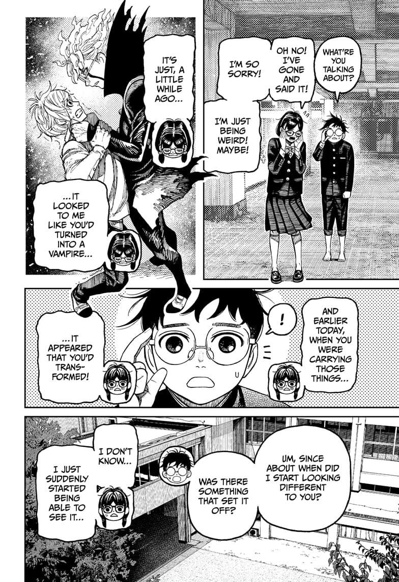 Page 2 of Chapter 123