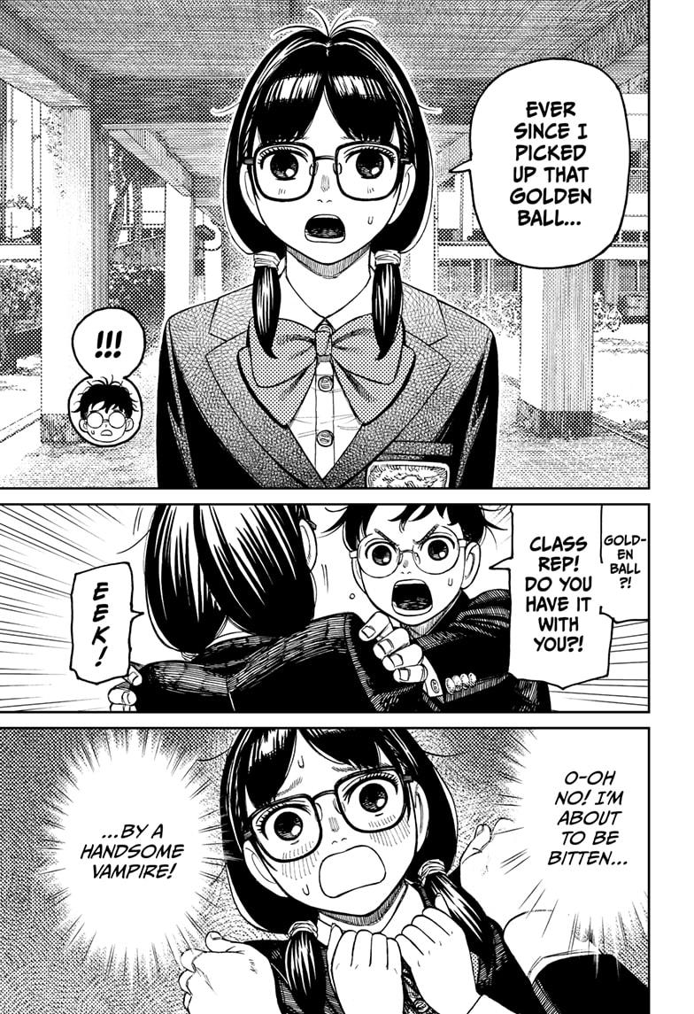 Page 3 of Chapter 123