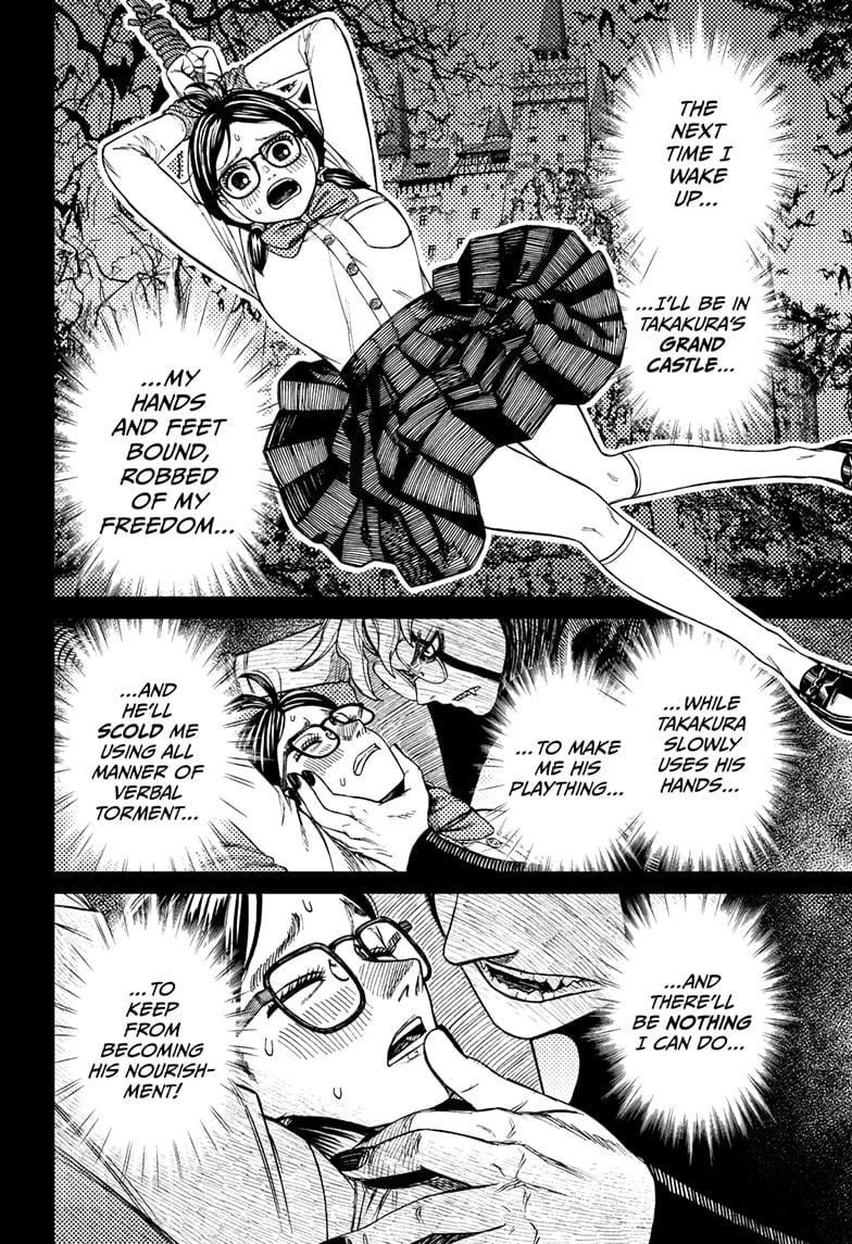 Page 4 of Chapter 123