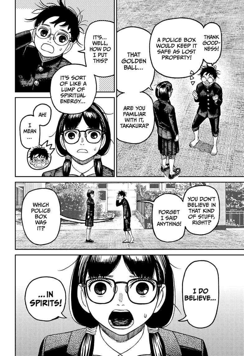 Page 6 of Chapter 123