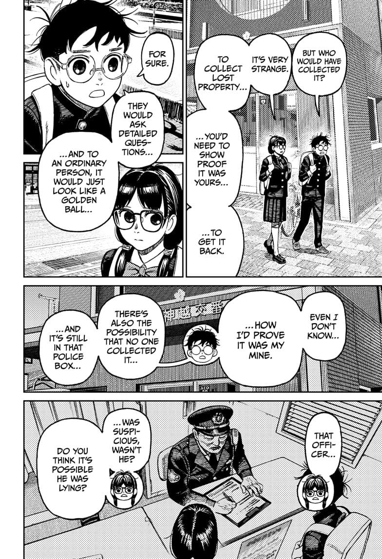 Page 10 of Chapter 123