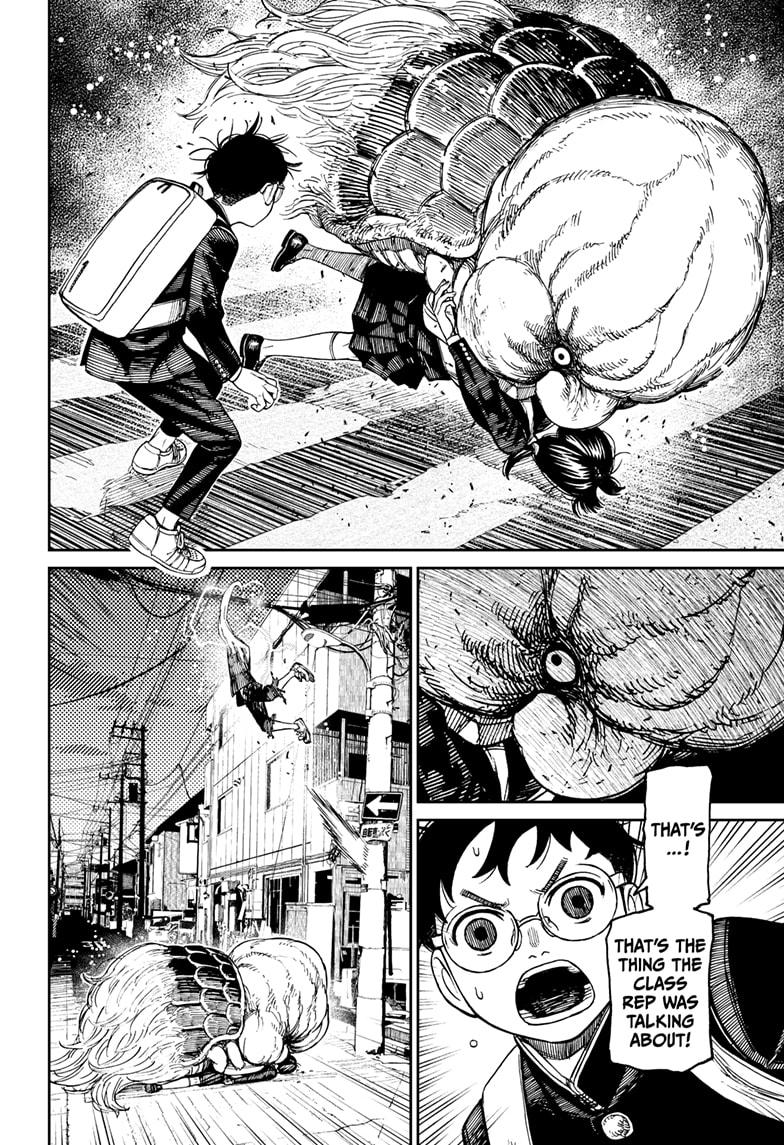 Page 12 of Chapter 123