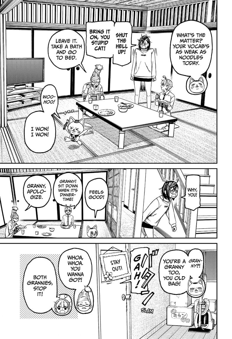 Page 15 of Chapter 123
