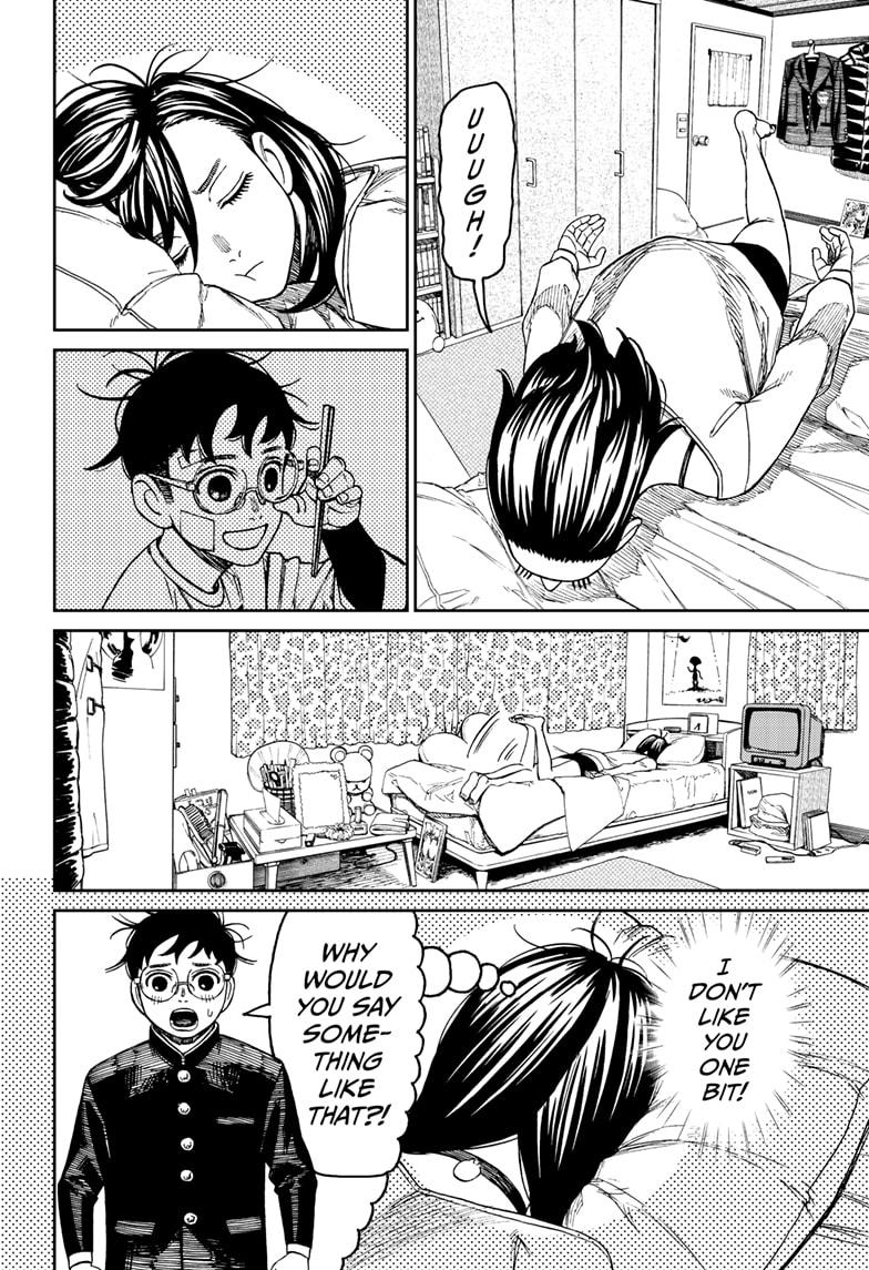 Page 16 of Chapter 123