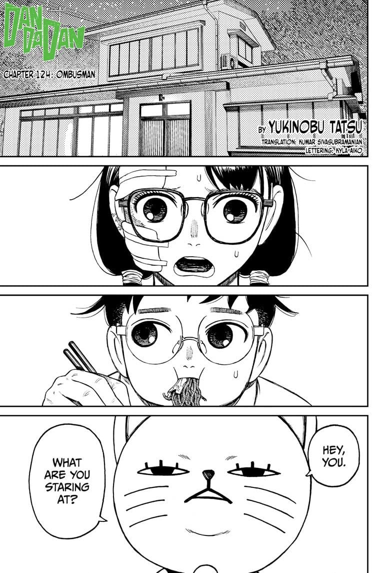 Page 1 of Chapter 124
