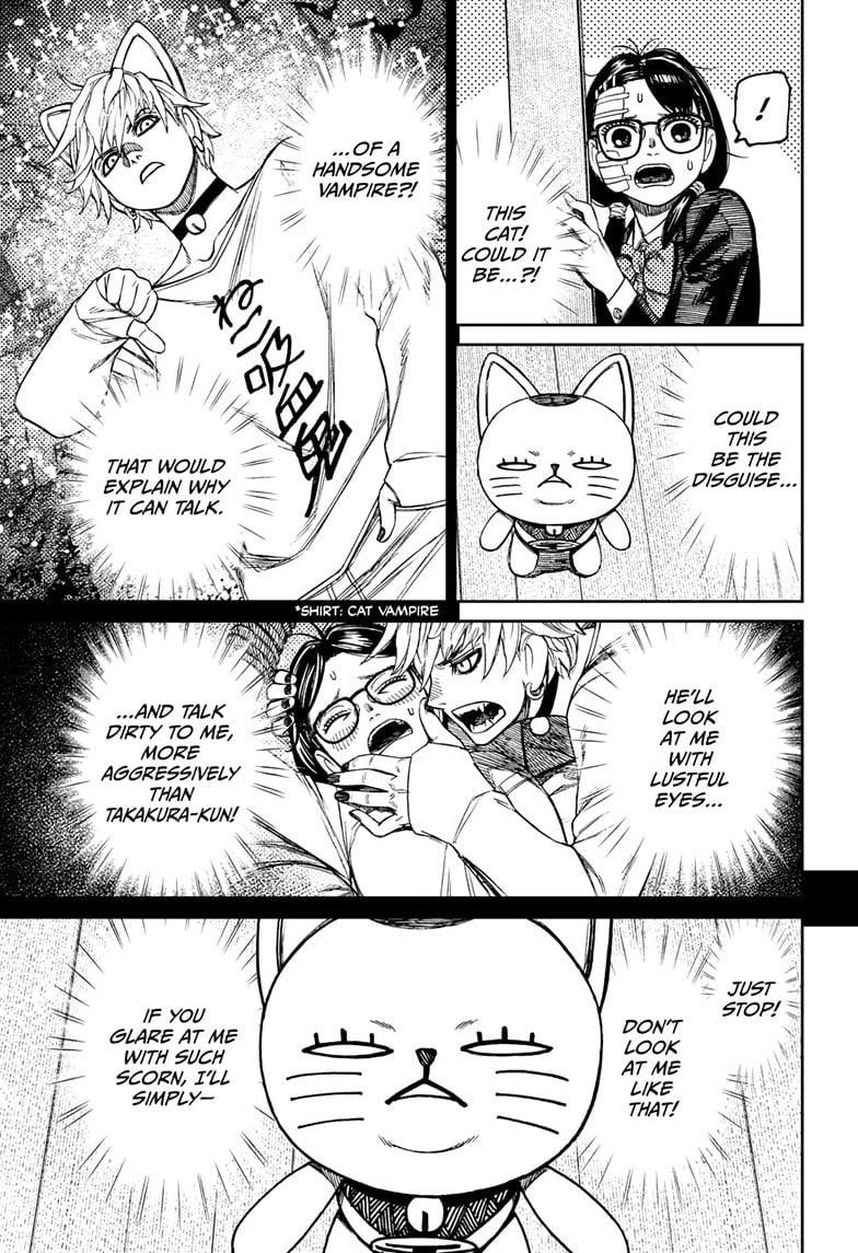 Page 4 of Chapter 124