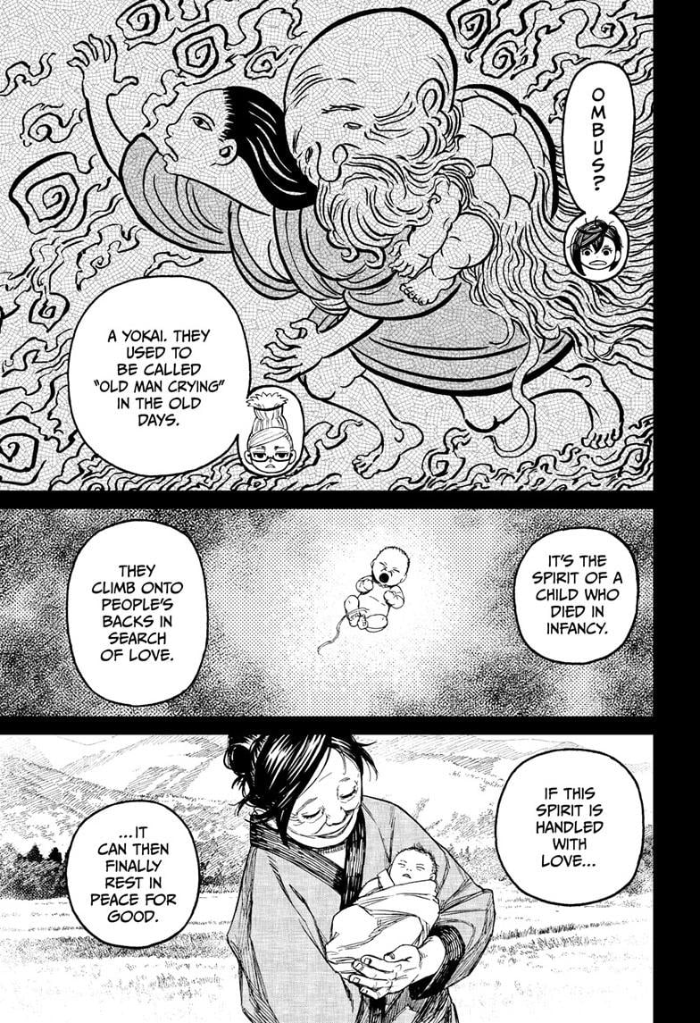 Page 6 of Chapter 124