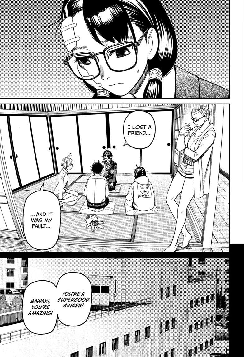 Page 8 of Chapter 124