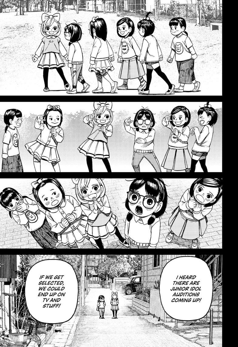 Page 10 of Chapter 124