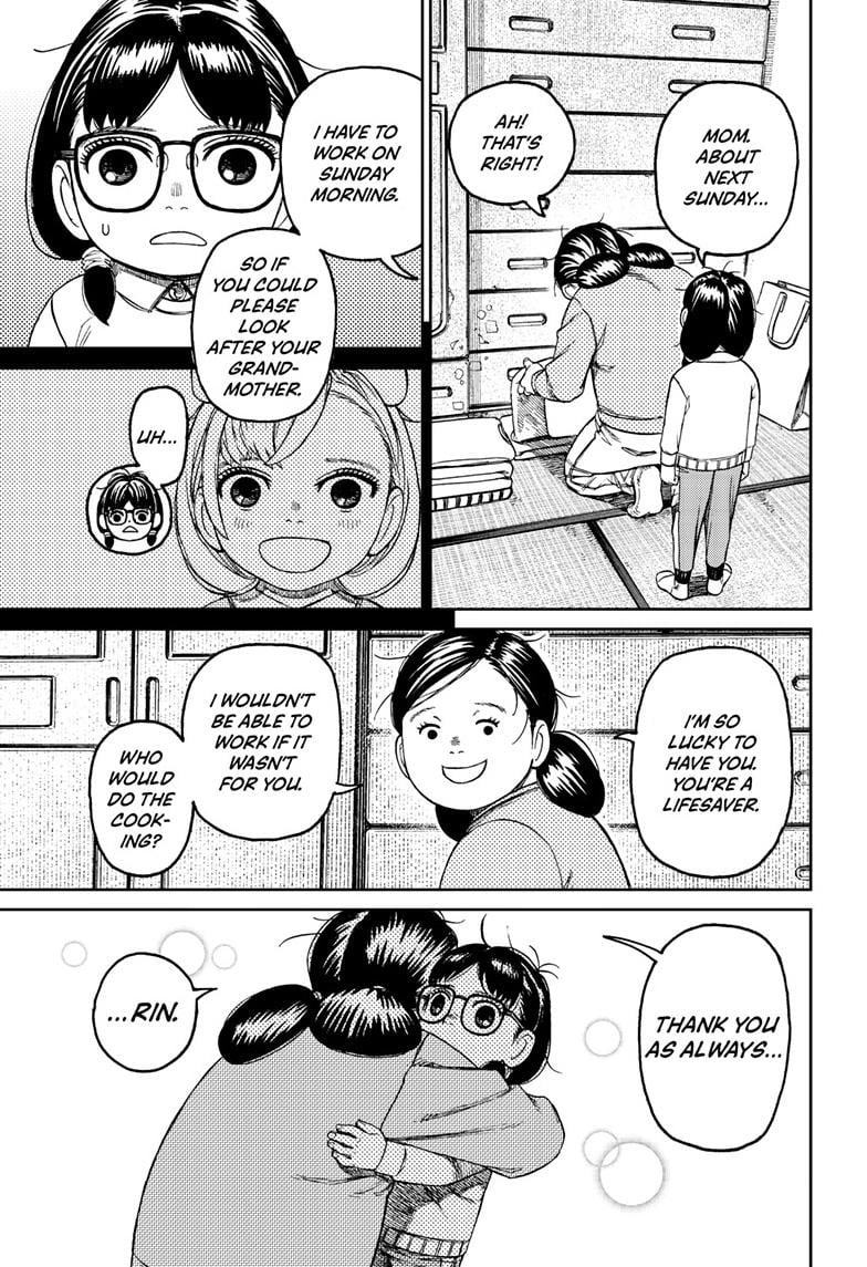 Page 14 of Chapter 124